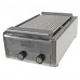 Tubular grill with lifting up top  - 16 tubes, GTE47L